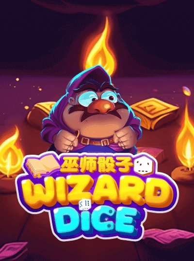 Classic bingo game cover
